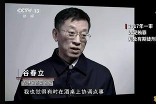 莱奥：我们战胜了一个困难的对手，现在我们想要赢得欧联杯